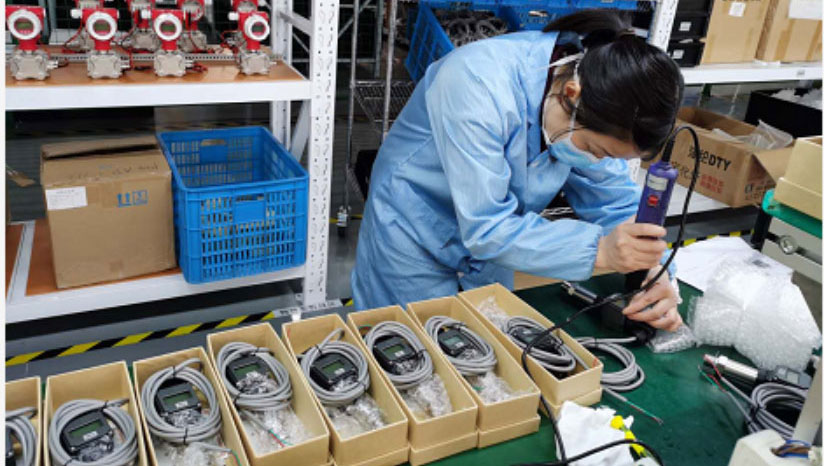 米科正式復工復產(chǎn)