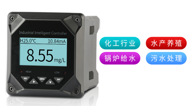 臺(tái)式溶解氧檢測儀