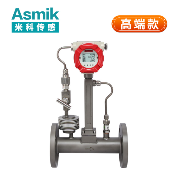 蒸汽流量計市場格局與渦街流量計技術演進分析