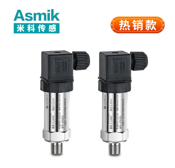 工業壓力變送器的技術革新與產業實踐