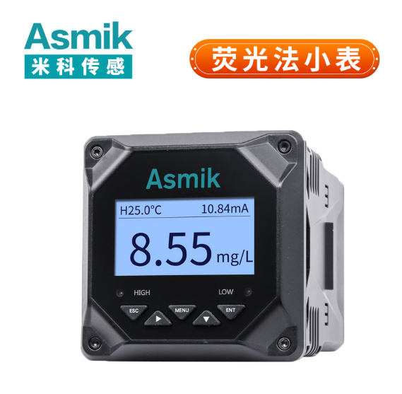 溶解氧測(cè)定儀的生產(chǎn)廠家